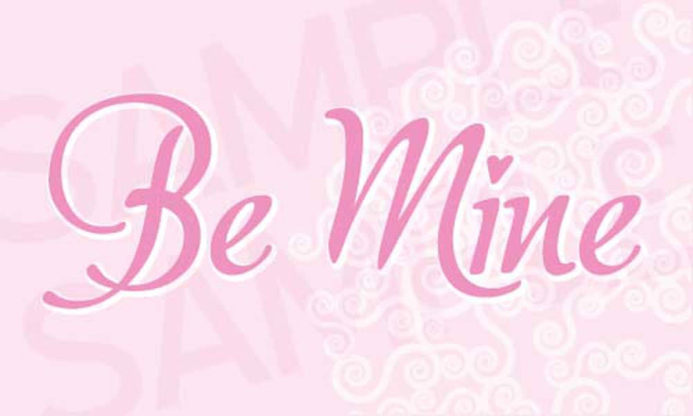 Pink and Brown Be Mine Valentine