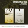 Mandarays Contemporary Printable Gift Tags