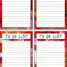 Bold Stain To Do Lists