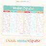 Printable Holiday Gift Shopping List