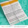 Spring Printable Bucket List