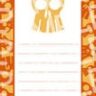 Orange Skull Border Halloween Party Invitations