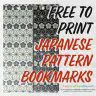 Japanese Bookmark Design