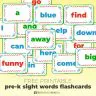 Pre-k sight words flashcards