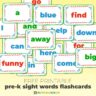 Pre-k sight words flashcards