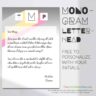 Free Printable Monogram Squares Stationery (US Letter)