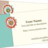 Retro Bloom Printable Business Cards